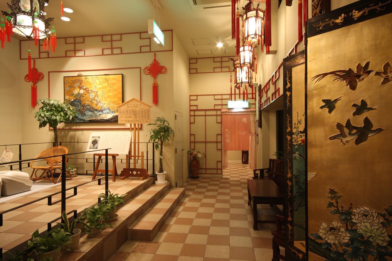 Gyokusenkaku Nagato (Yamaguchi)