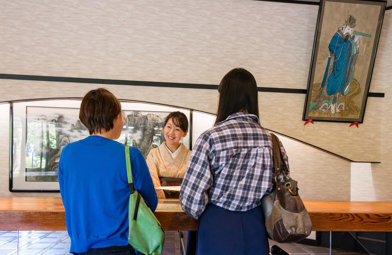 Gyokusenkaku Ryokan 3*