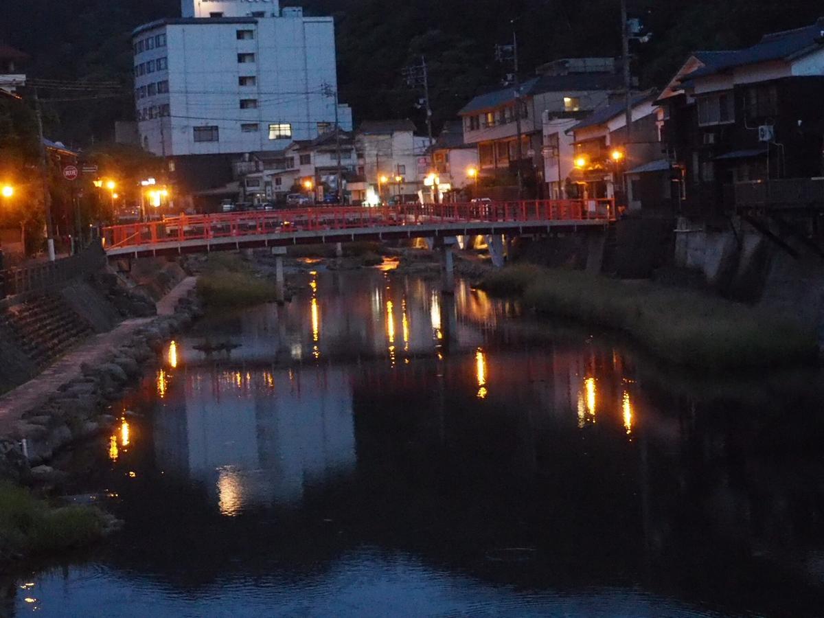 Gyokusenkaku