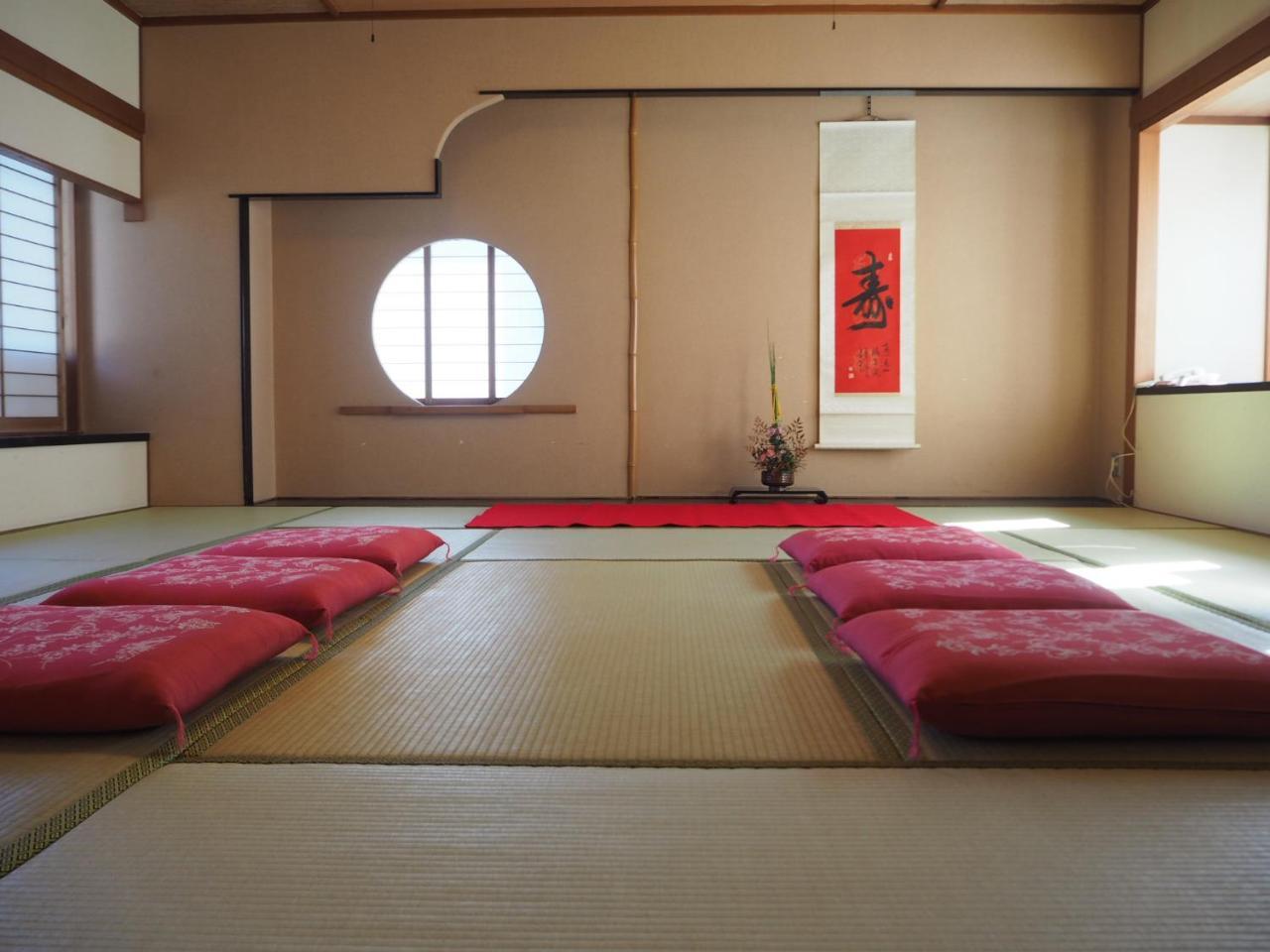 Ryokan Gyokusenkaku 3*